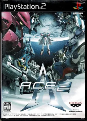 A.C.E 2