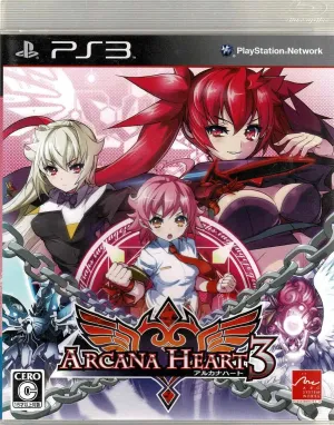 Arcana Heart 3 (JAP)