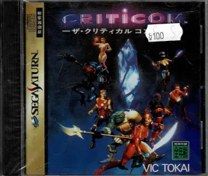 Criticom (JAP)