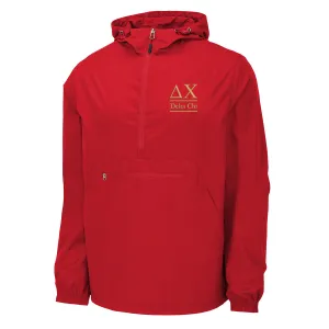 Delta Chi Windbreaker - Pullover