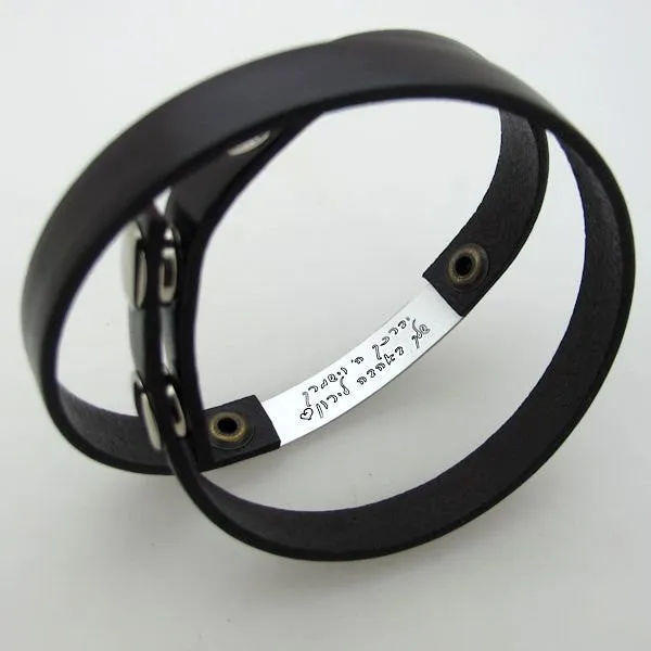 Double Wrap Personalized Leather Bracelet