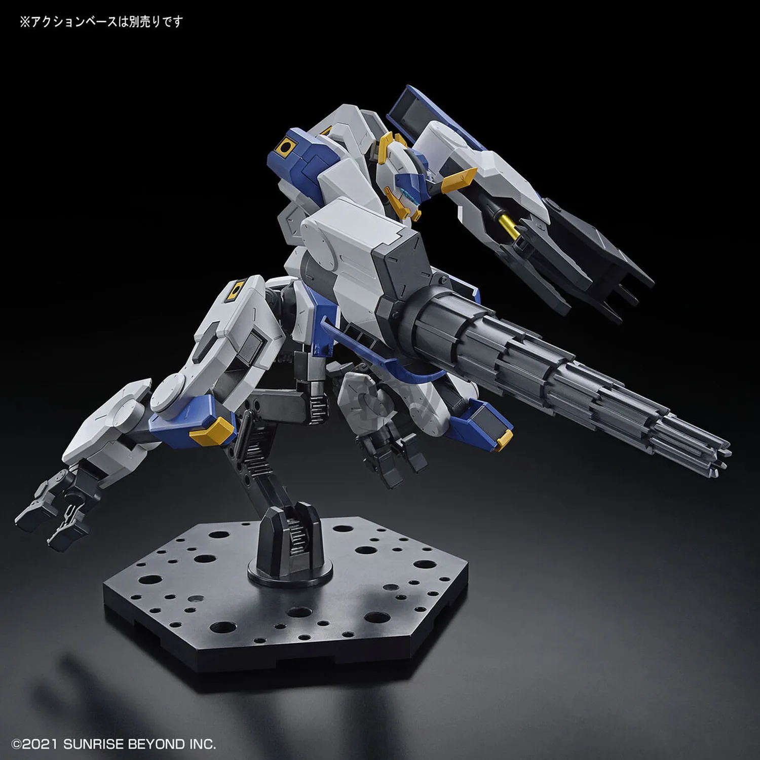 HG MAILeS Byakuchi [Drill & Claw Arm]