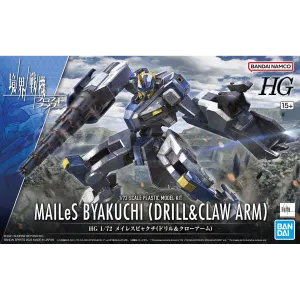 HG MAILeS Byakuchi [Drill & Claw Arm]