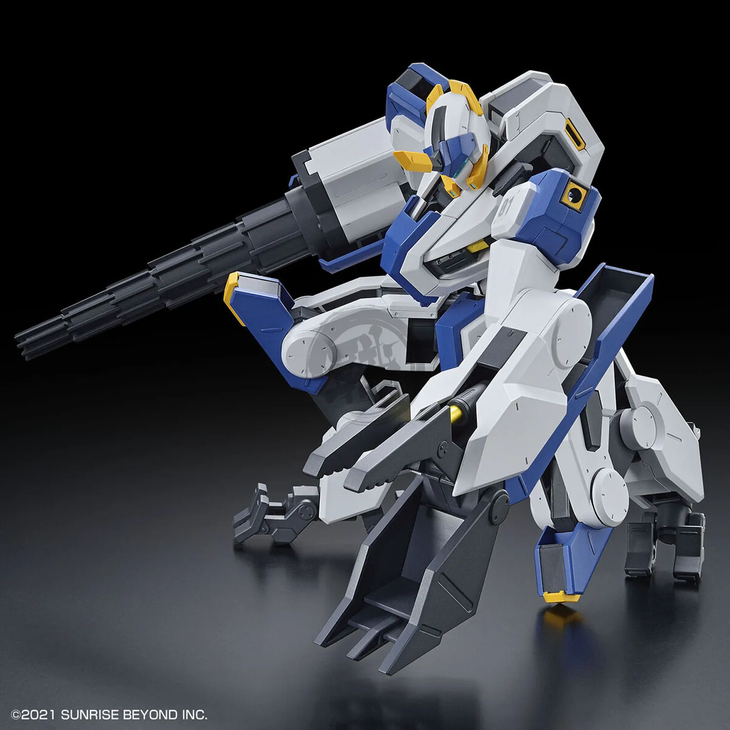 HG MAILeS Byakuchi [Drill & Claw Arm]