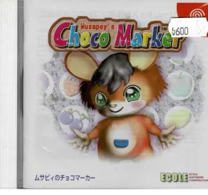 Musapey's Choco Marker (JAP)