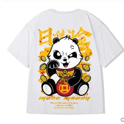Panda Trendy Brand Hip-hop Loose T-shirt