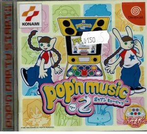 Pop'n Music 2 (JAP)