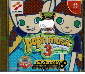 Pop'n Music 3 (JAP)