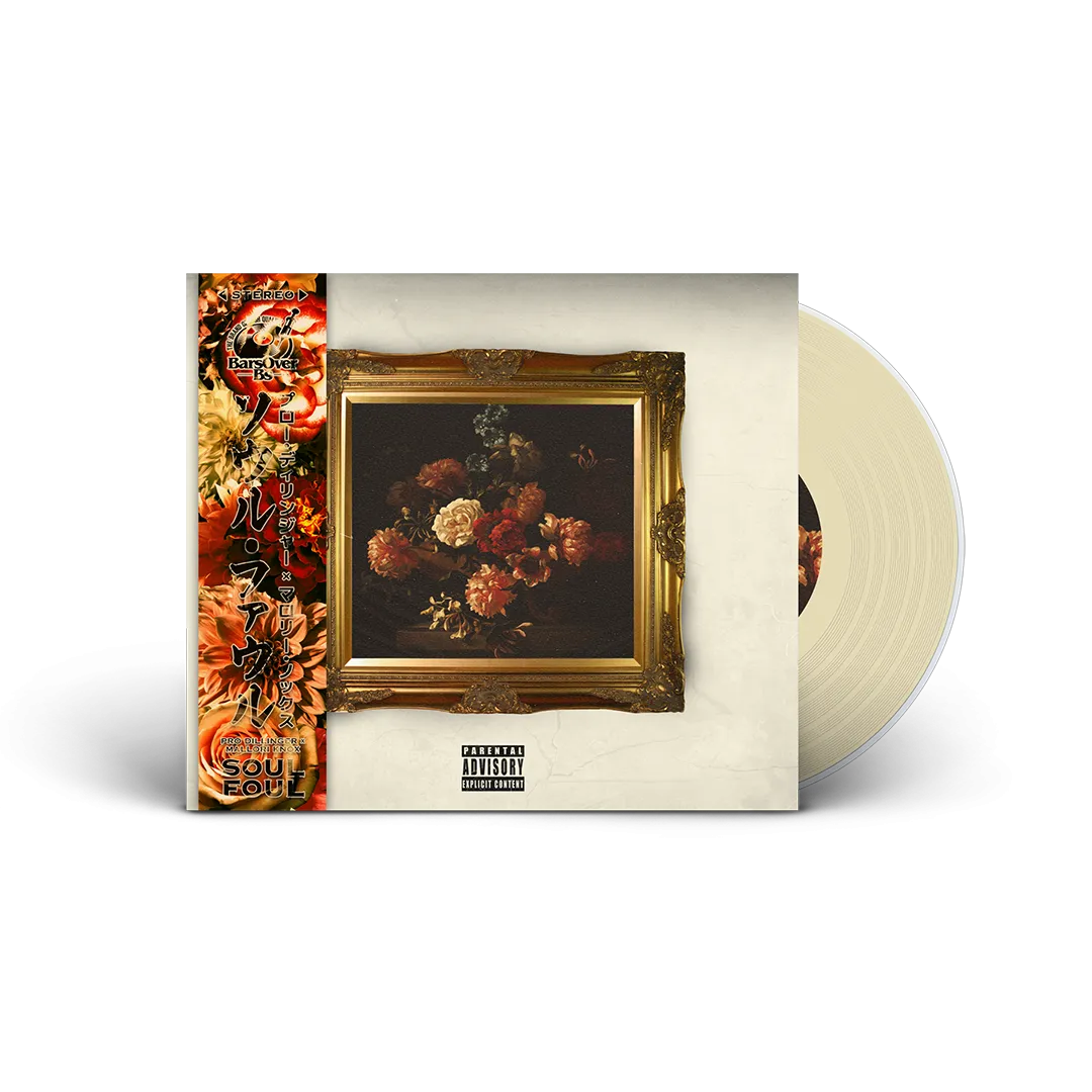Pro Dillinger x Mallori Knox - Soul Foul (Digipak CD's With Obi Strips)