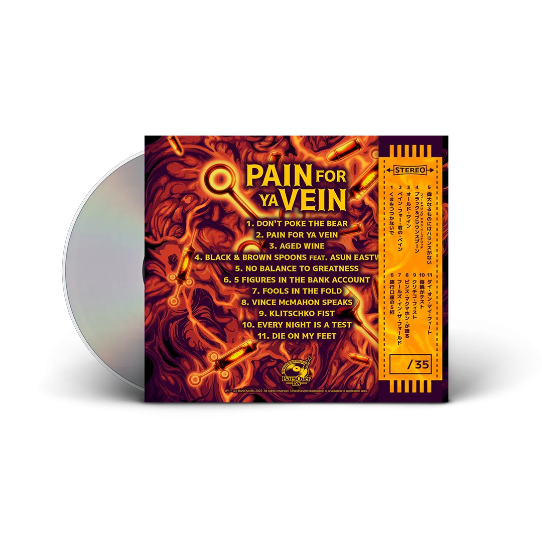Ty Farris - Pain For Ya Vein (6 Page Panel Digipak Compact Disc With Obi Strip)