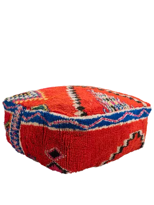 Vintage Boujad Pouf - Vibrant Symbols