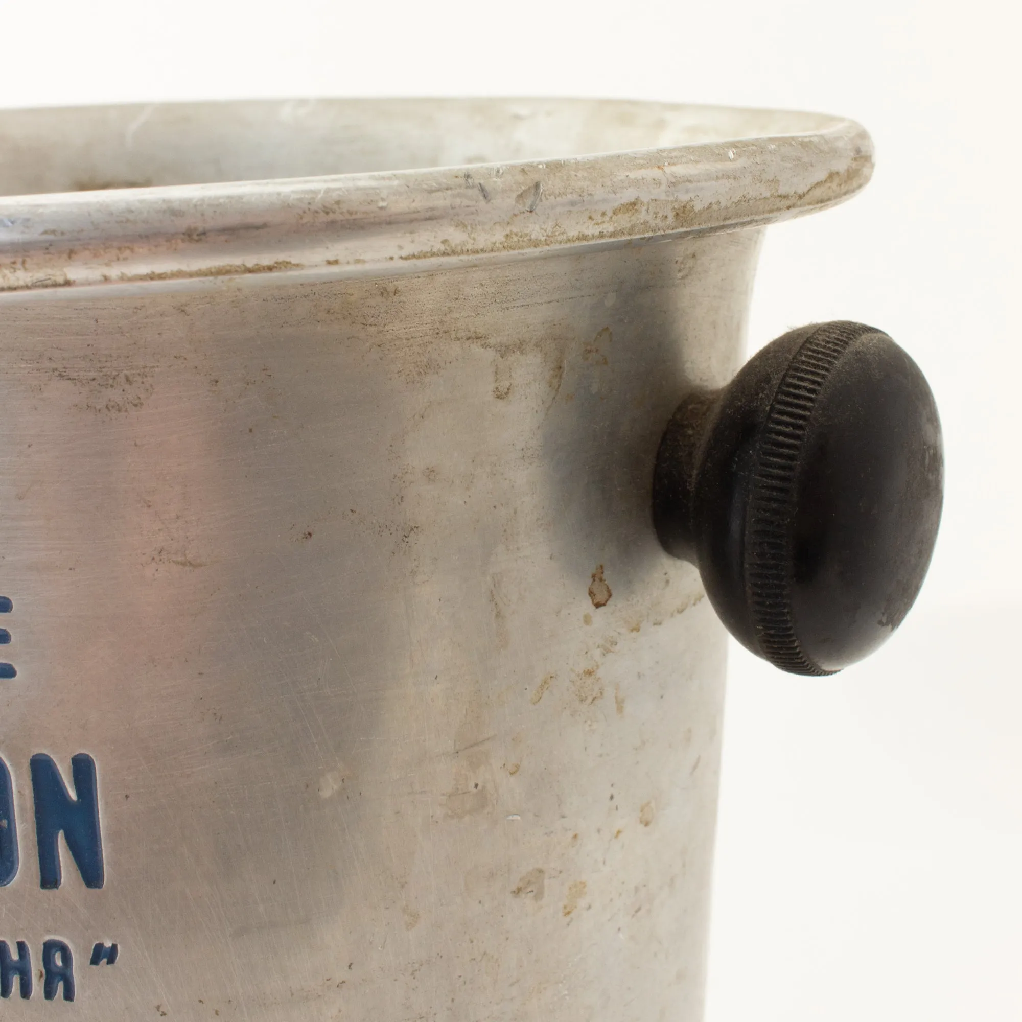 Vintage French Metal Ice Bucket | Dopff & Irion Label