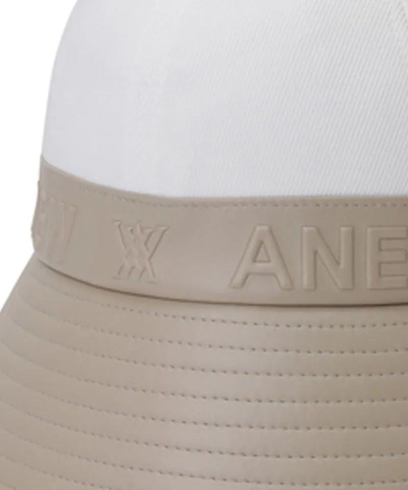 Women's Miss Mix Bucket Hat - White